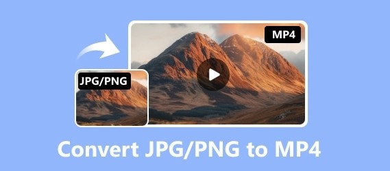 คำแนะนำซอฟต์แวร์แปลง JPG/PNG เป็น MP4: ตัวเลือกฟรีและเสียเงิน