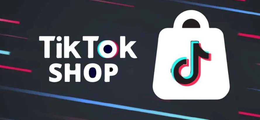 วิธีเพิ่มลิงค์ผลิตภัณฑ์ไปยังวิดีโอ TikTok: คำแนะนำสำหรับผู้ค้า