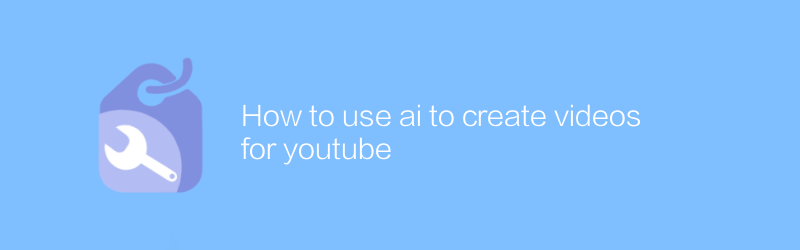 How to use ai to create videos for youtube