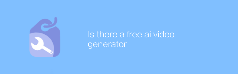 Is there a free ai video generator