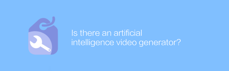 Is there an artificial intelligence video generator?