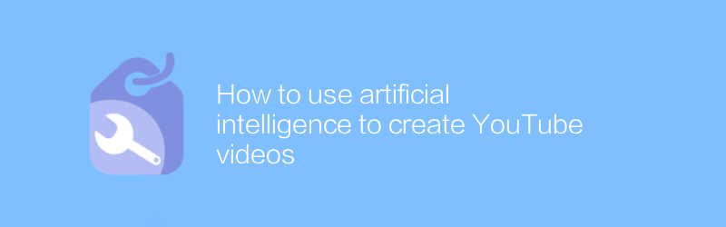 How to use artificial intelligence to create YouTube videos