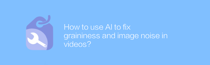 Bagaimana cara menggunakan AI untuk memperbaiki bintik-bintik dan noise gambar dalam video?
